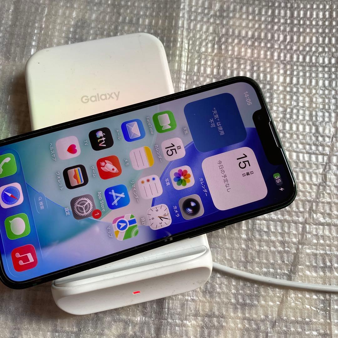 ジャンク iPhone 13 mini MNFC3J/A