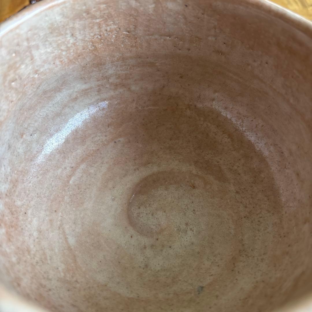 大樋焼 中村長阿弥造 抹茶碗 茶道具 共箱（75Bb)