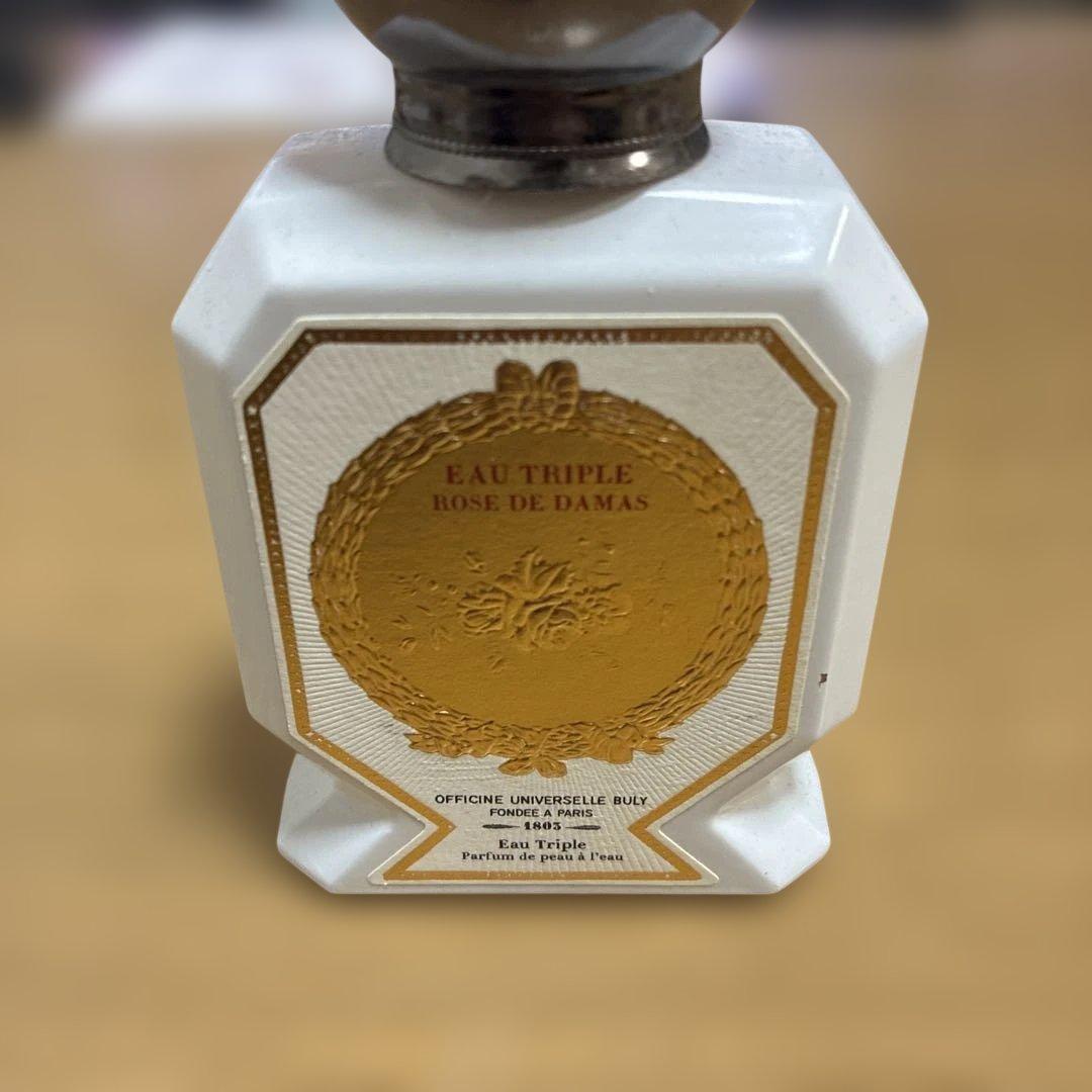 オフィシーヌ・ユニヴェルセル・ビュリー　ローズドゥダマス75ml 廃盤