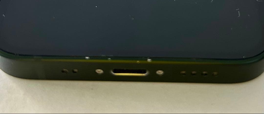 【美品】iPhone13 mini 128GB グリーン【おまけ付】