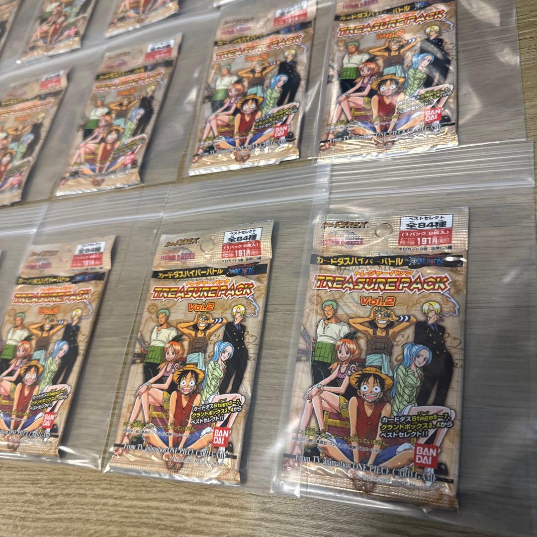 ワンピース カードダス トレジャーパック vol.2 ハイパーバトル 15パック