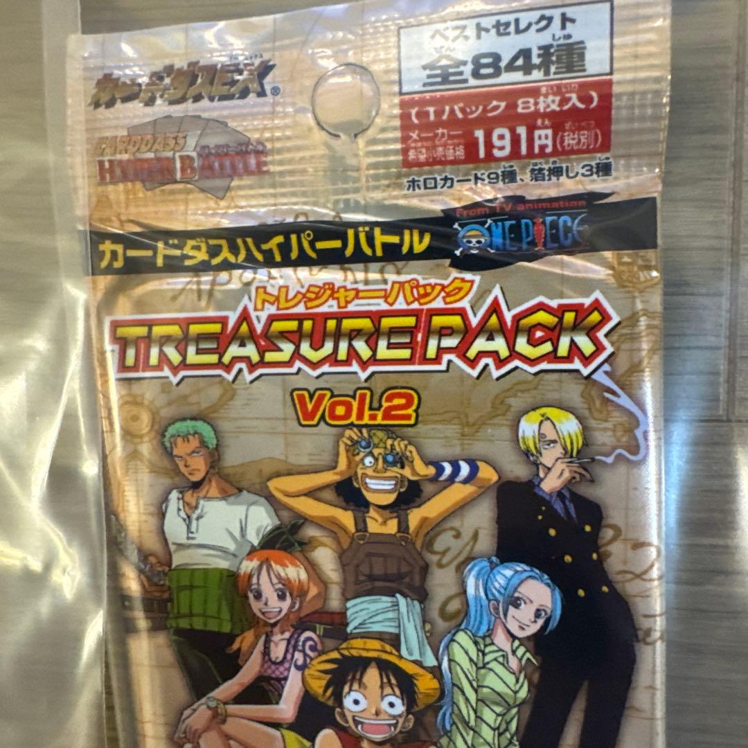 ワンピース カードダス トレジャーパック vol.2 ハイパーバトル 15パック