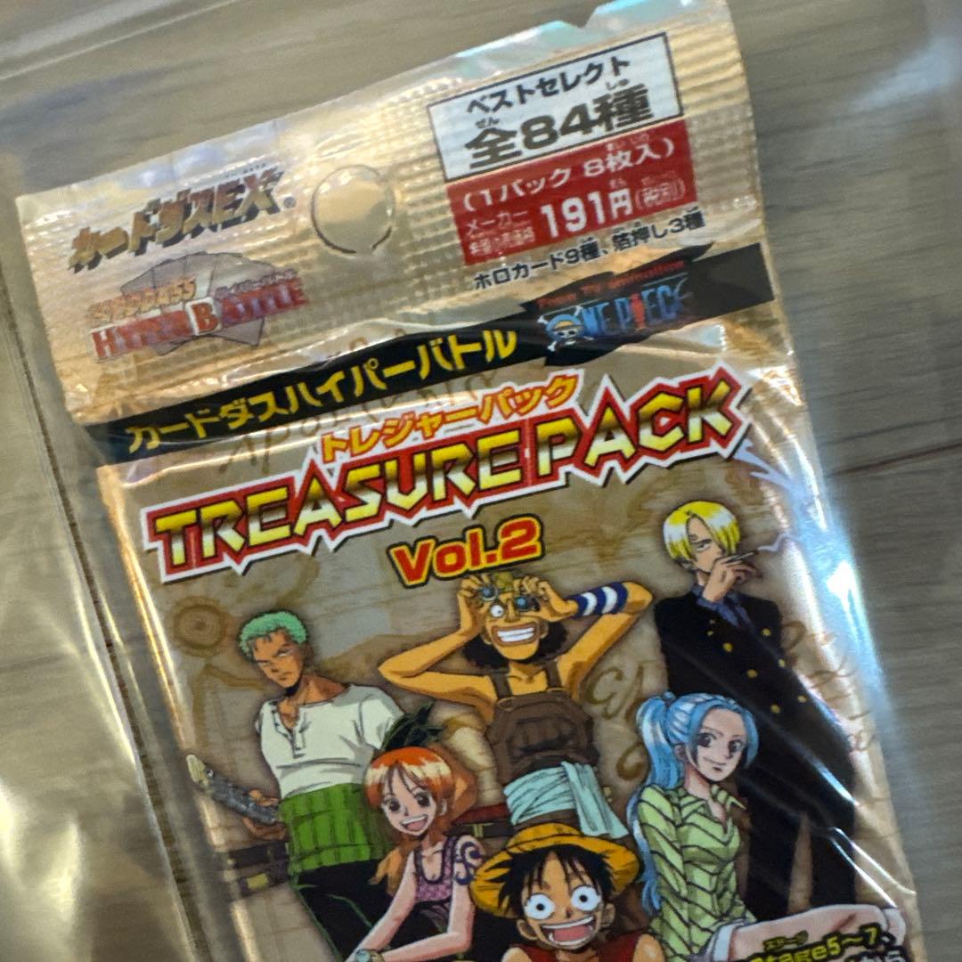 ワンピース カードダス トレジャーパック vol.2 ハイパーバトル 15パック