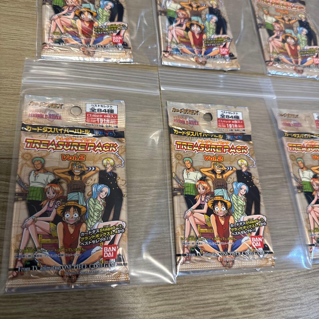 ワンピース カードダス トレジャーパック vol.2 ハイパーバトル 15パック