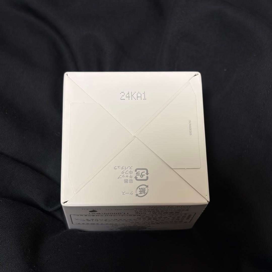 大塚製薬 インナーシグナル リジュブネイトワン 薬用オールインワン 50g