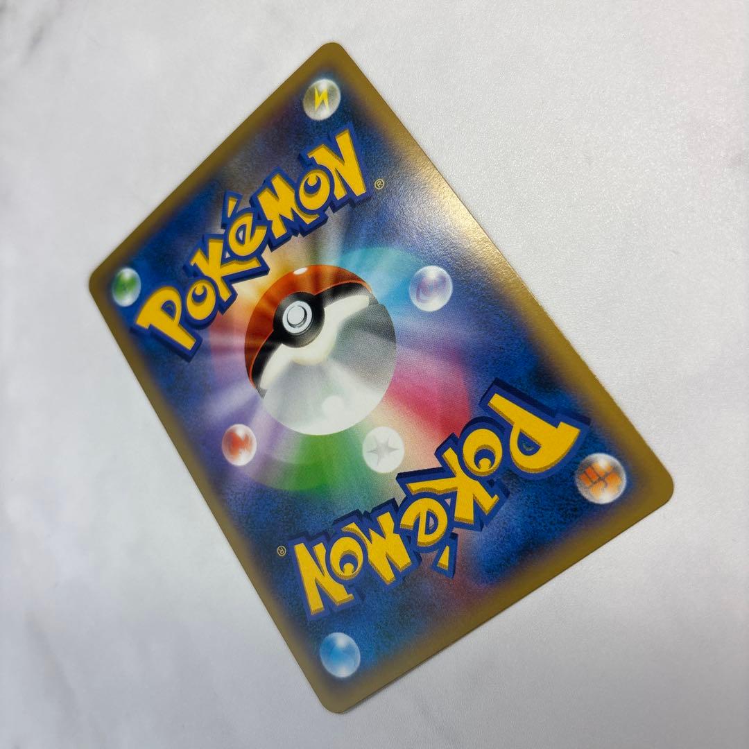 ポケモンカード　カメックスEX SR 1ed
