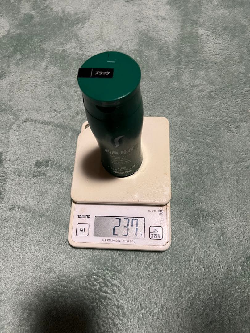 【ほぼ未使用】利尻昆布 白髪用 りしりヘアカラートリートメントブラック 200g