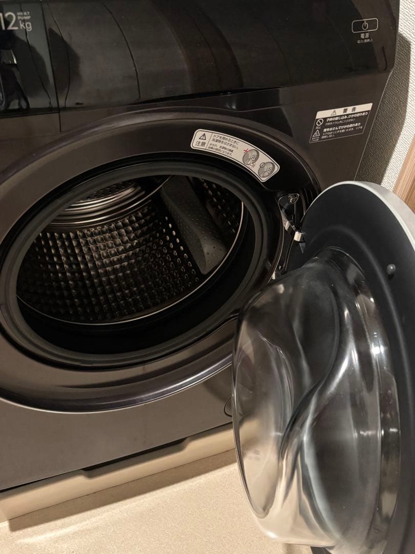 AQUA ドラム式洗濯乾燥機 2024年購入 美品 豊洲引取限定