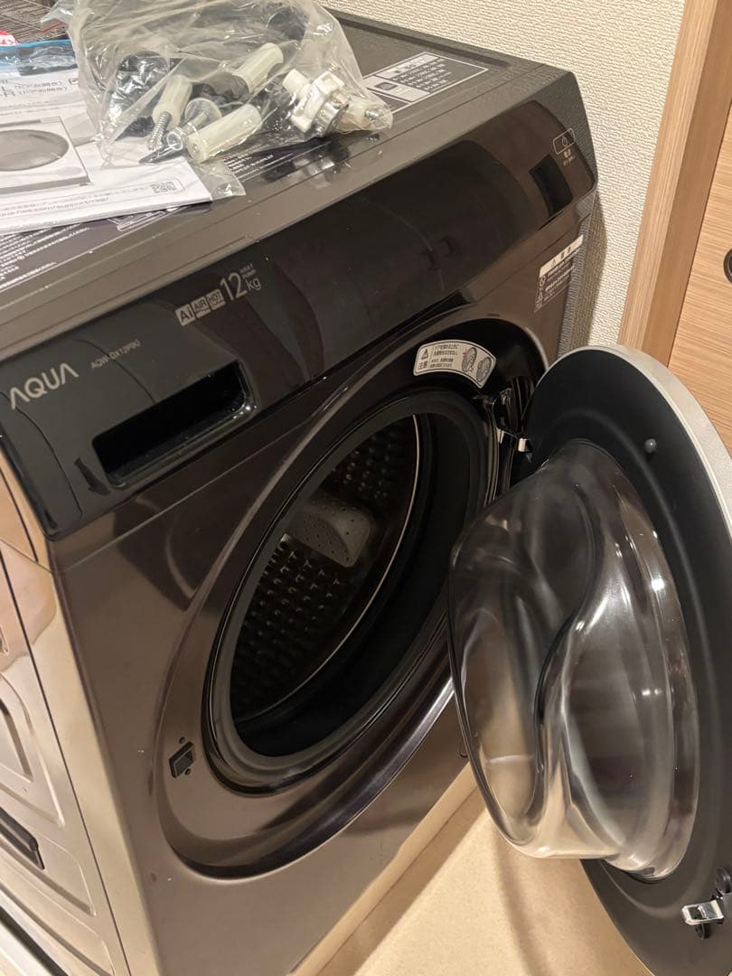 AQUA ドラム式洗濯乾燥機 2024年購入 美品 豊洲引取限定