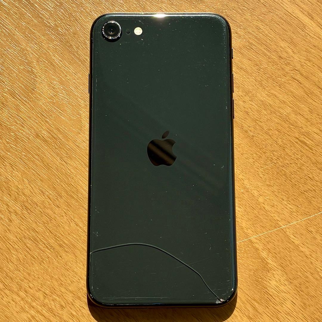【ジャンク】Apple iPhone se 2 ブラック 本体