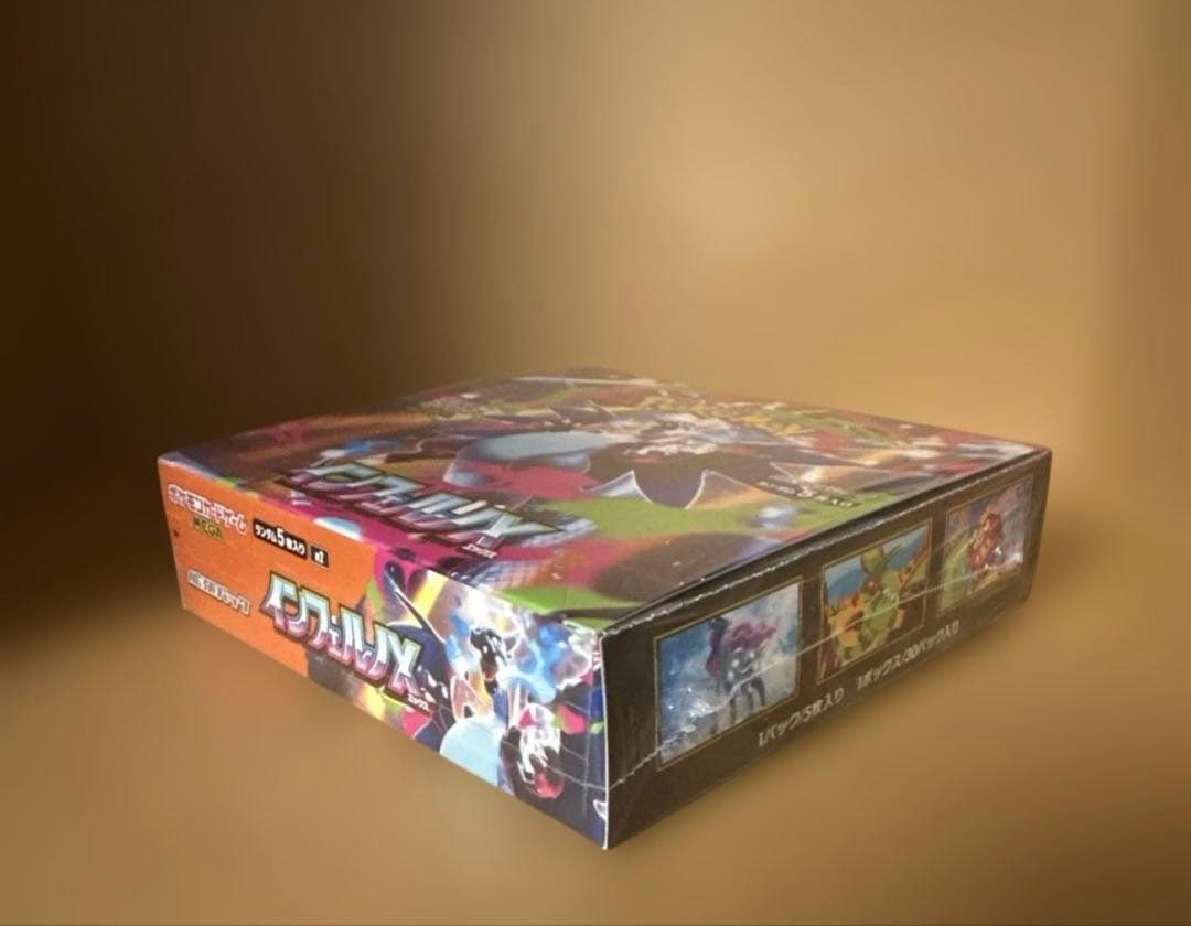 ポケモンカードゲーム インフェルノX 新品未開封BOX シュリンク付き