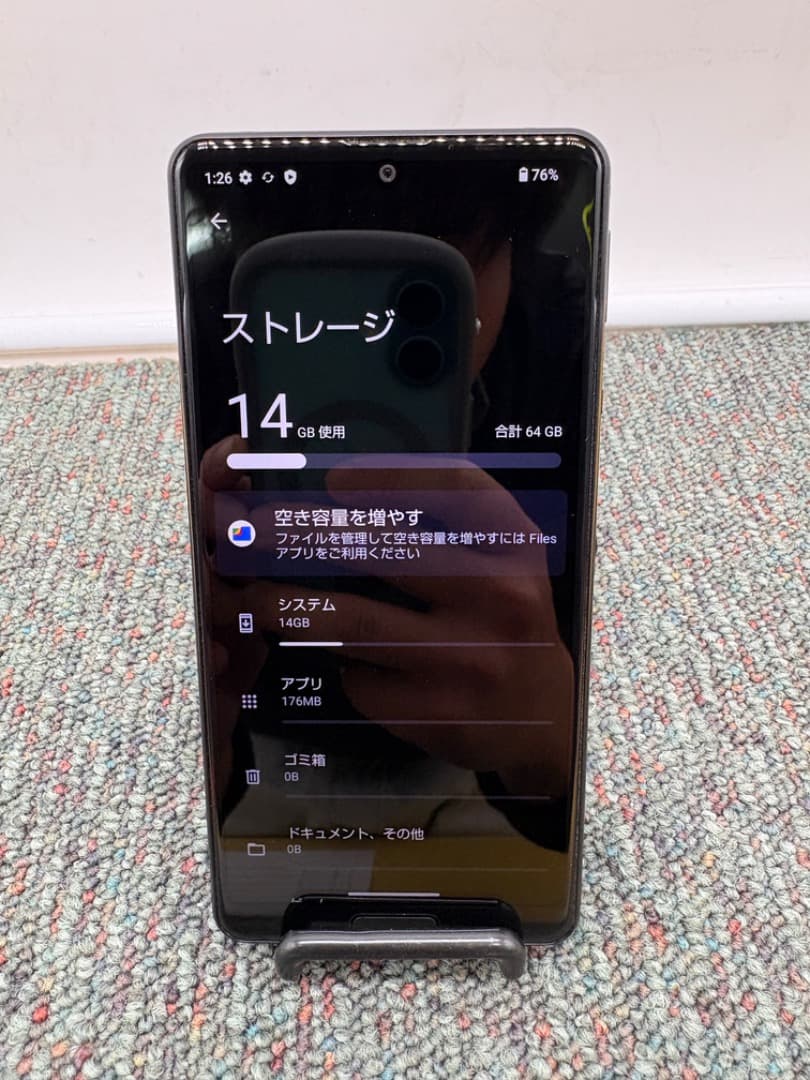 SHARP　AQUOS sense5G　SHG03　スマホ　simフリー　973