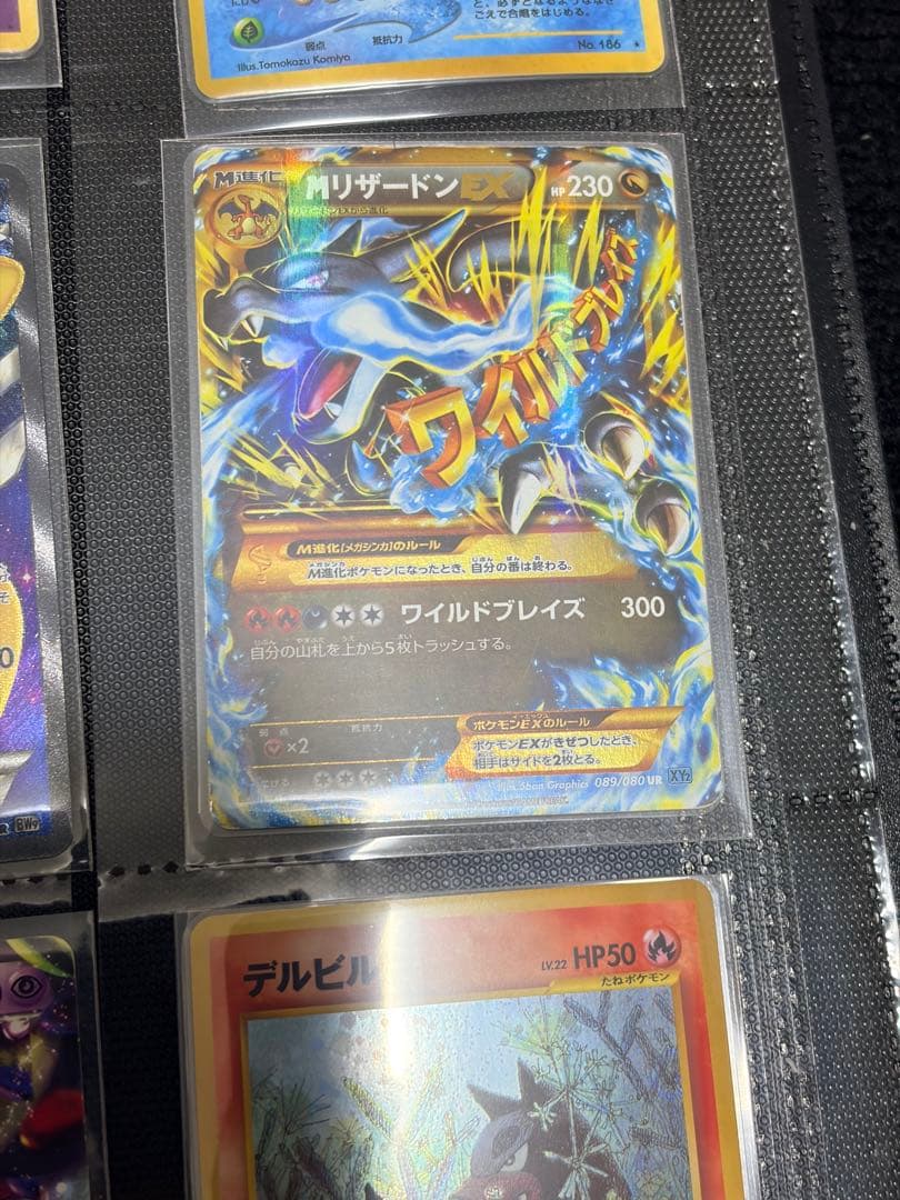 【約1000枚引退品】ポケモンカード　旧裏、デルタ種、XY、BW