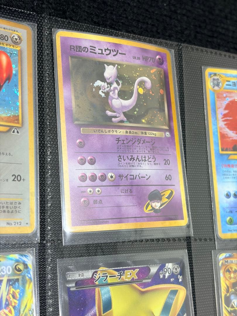 【約1000枚引退品】ポケモンカード　旧裏、デルタ種、XY、BW