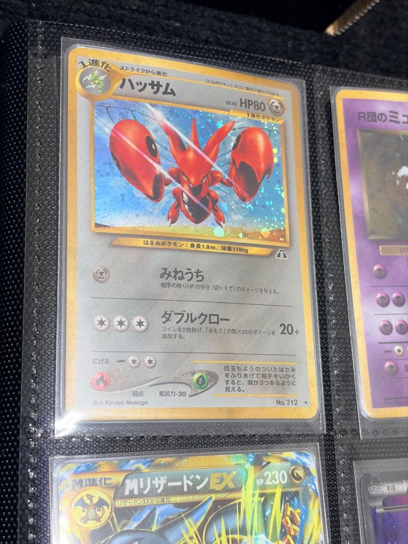 【約1000枚引退品】ポケモンカード　旧裏、デルタ種、XY、BW
