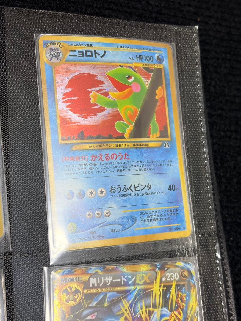 【約1000枚引退品】ポケモンカード　旧裏、デルタ種、XY、BW