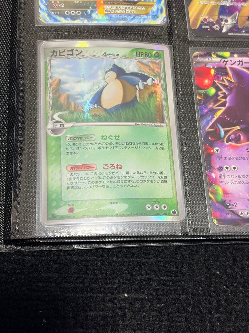 【約1000枚引退品】ポケモンカード　旧裏、デルタ種、XY、BW