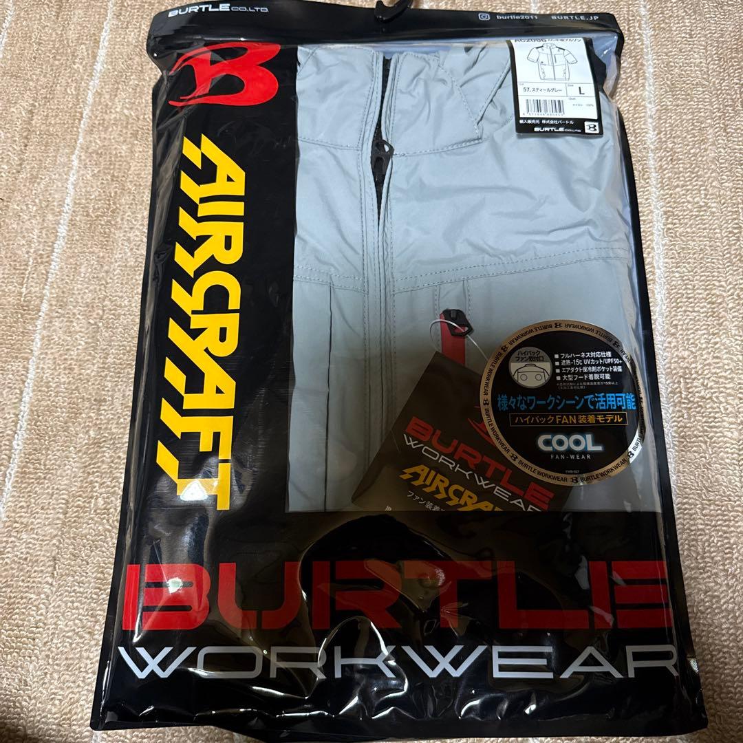 【Ｌ】BURTLE AC2086 スティールグレー ハイバック　空調服　半袖