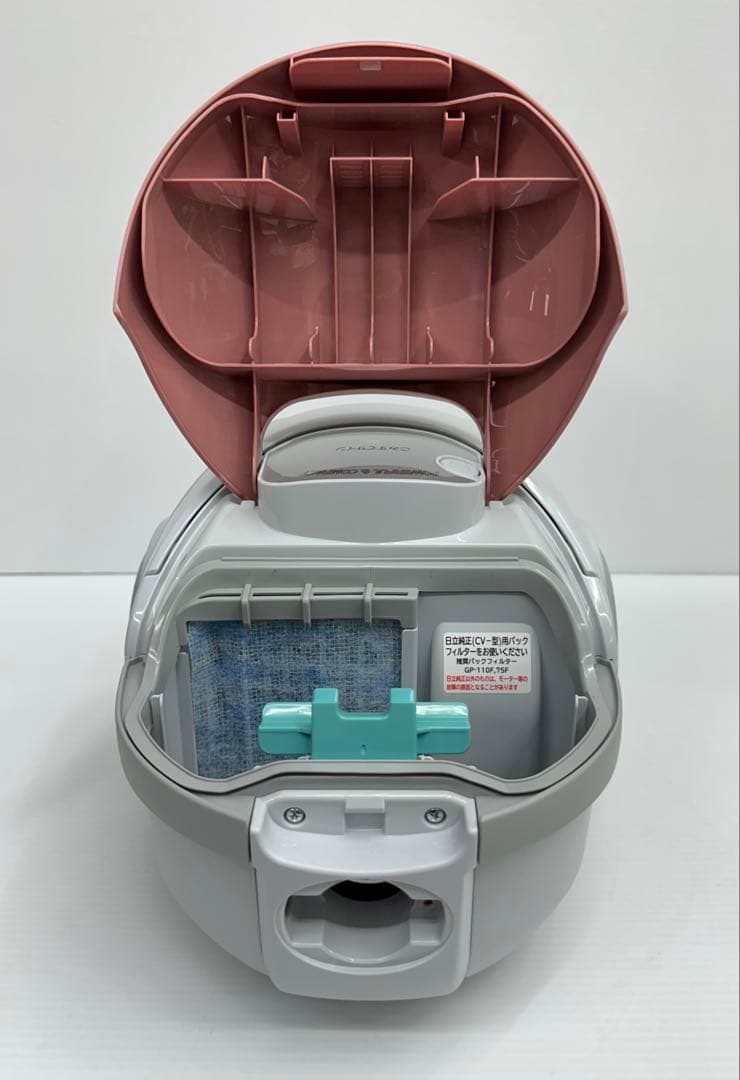 2021年製　動作保証品　日立　掃除機　CV-V500 本体のみ　中古　美品