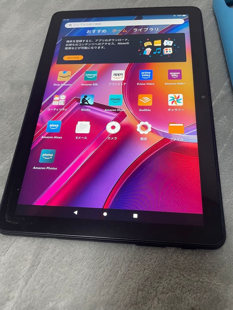Amazon Fire HD 10 タブレット + ケース
