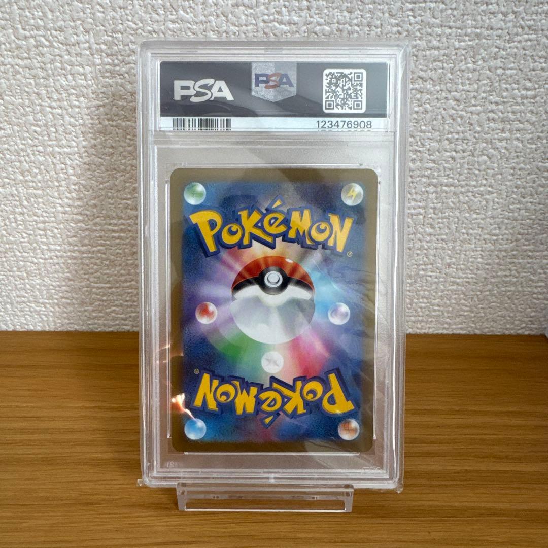 【PSA10】ポケモンカード 長場雄 リーフィア プロモNAGABA YU