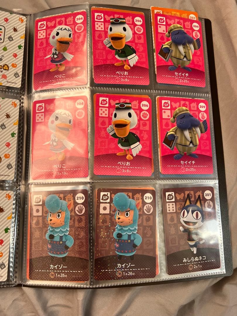 S*る様 どうぶつの森amiiboカード98枚セット