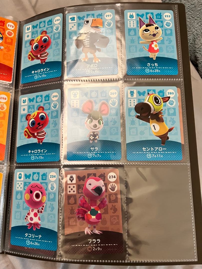 S*る様 どうぶつの森amiiboカード98枚セット