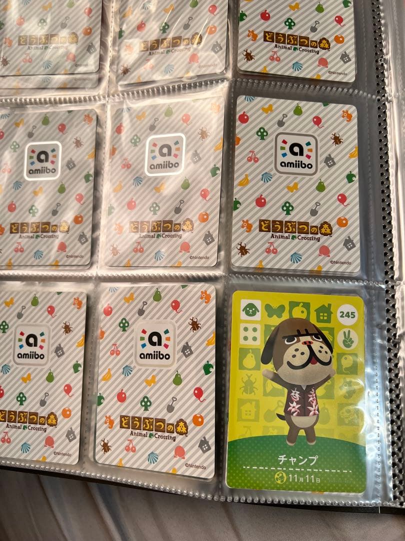S*る様 どうぶつの森amiiboカード98枚セット