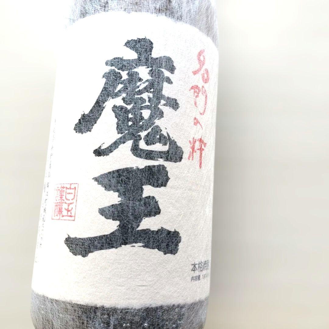 魔王 1.8L 焼酎 白玉醸造