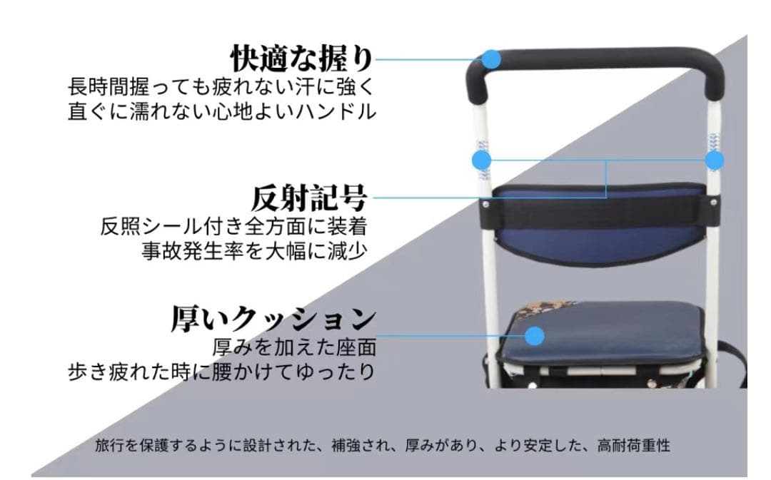 高齢者向けショッピングカート 高齢者用カー シルバーカー (002Bブレーキ