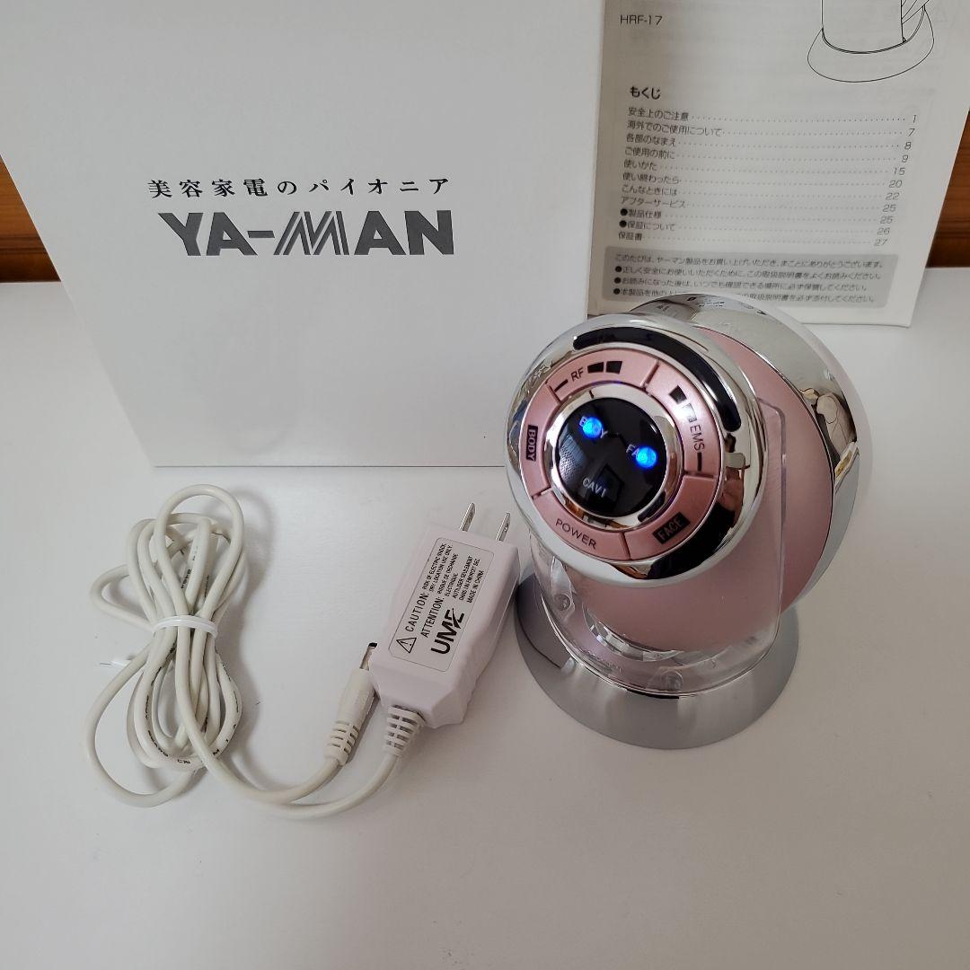 YA-MAN ヤーマン キャビスパRFコア ピンク