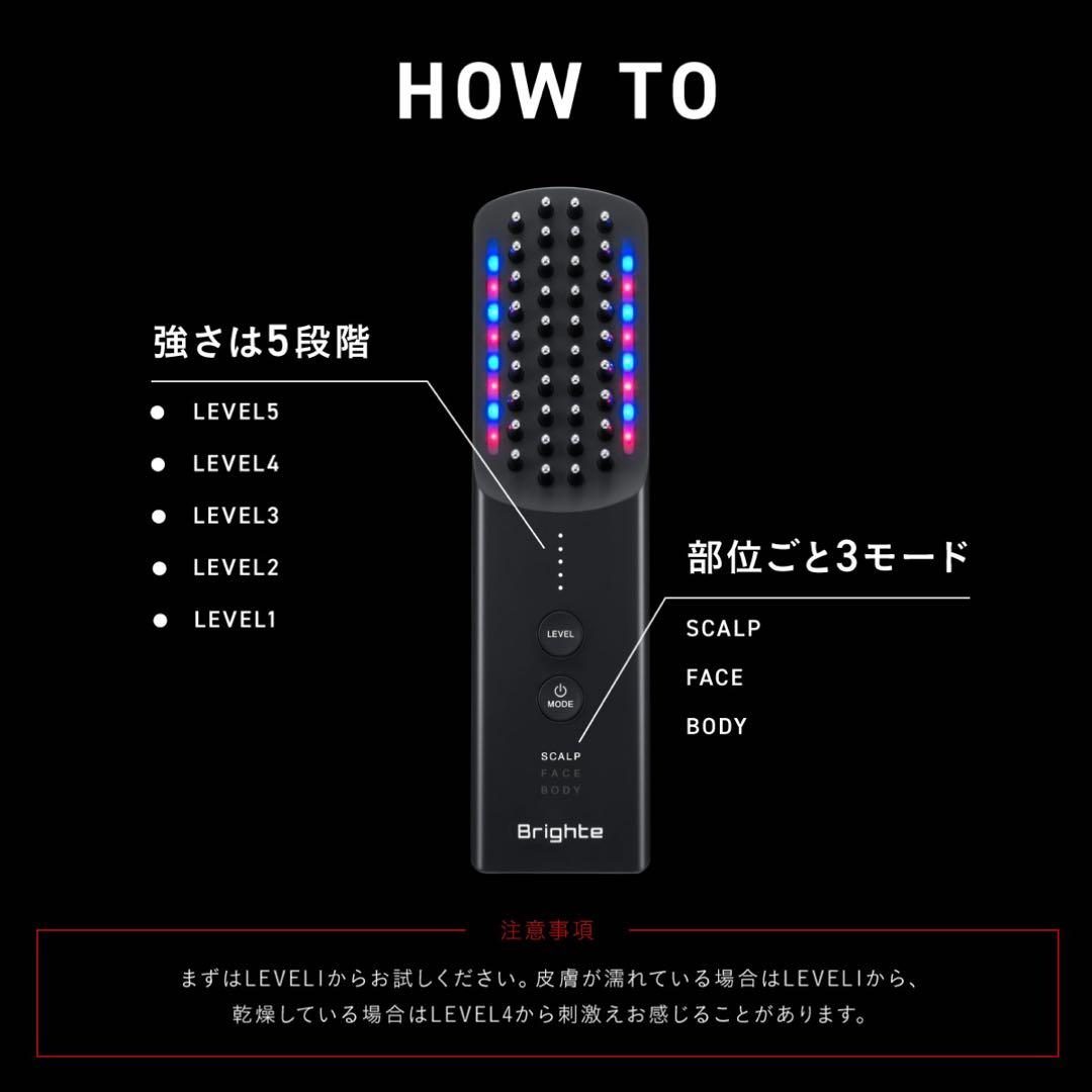 Brighte ELEKIBRUSH+ ミッキー ブライトエレキブラシプラス