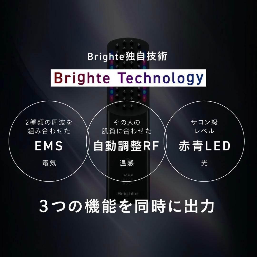 Brighte ELEKIBRUSH+ ミッキー ブライトエレキブラシプラス