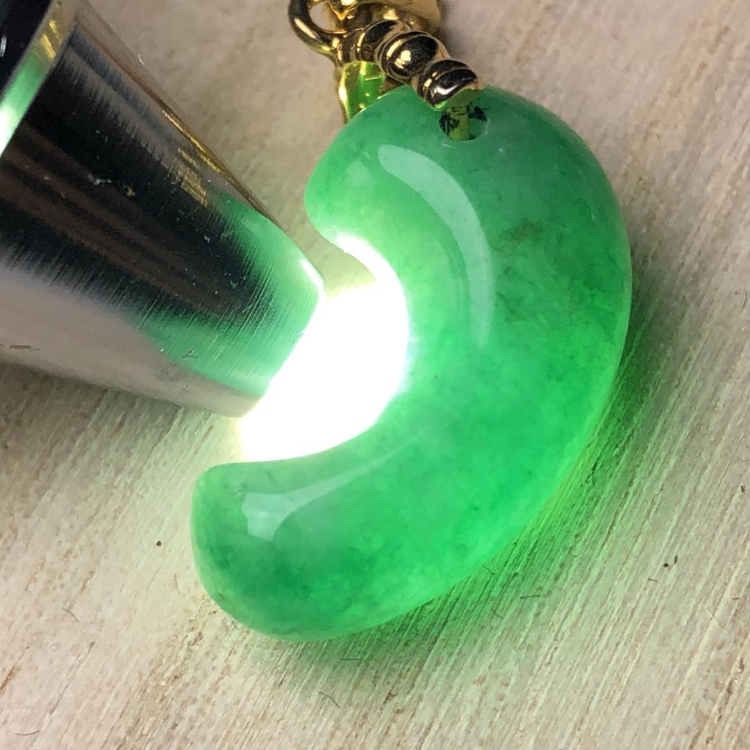 勾玉　翡翠　ヒスイ ペンダント＆ビーズセット パーツ　未使用品　共箱
