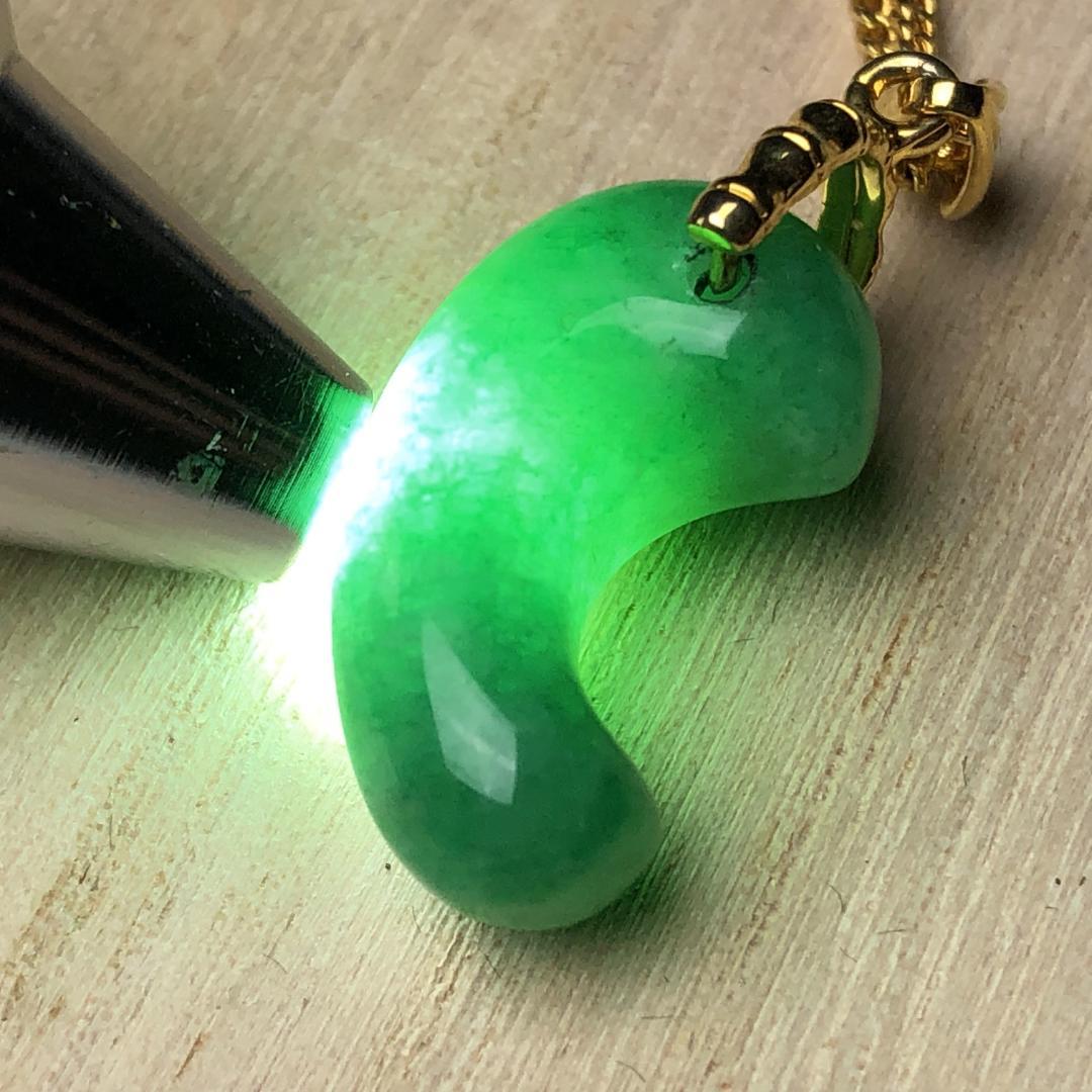 勾玉　翡翠　ヒスイ ペンダント＆ビーズセット パーツ　未使用品　共箱