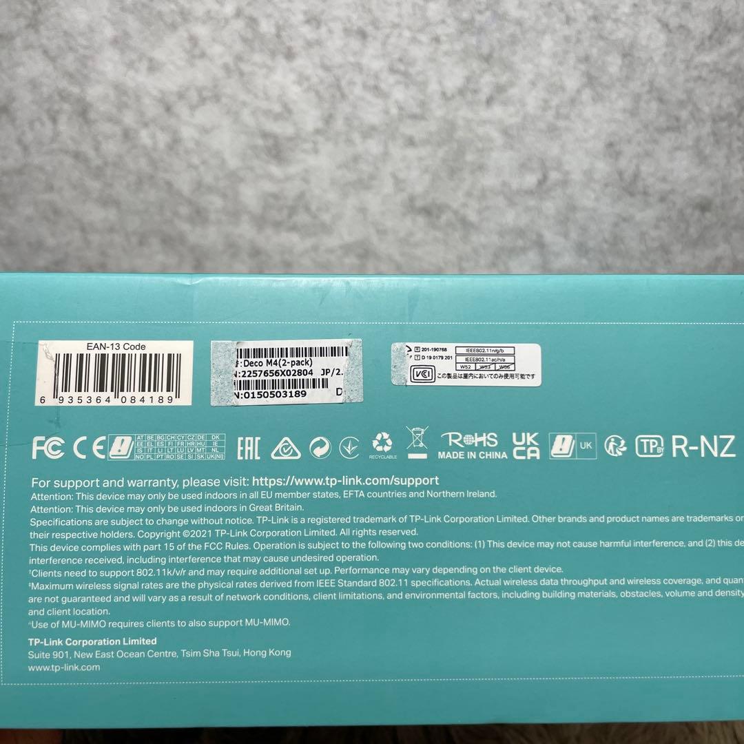 TP-LINK Deco M4 [AC1200 メッシュWi-Fiユニット]