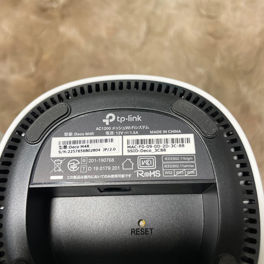 TP-LINK Deco M4 [AC1200 メッシュWi-Fiユニット]