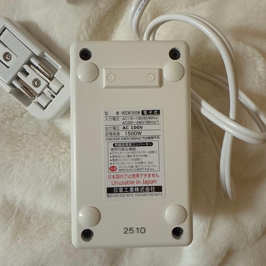 HDMI103240V/1500W 変圧器