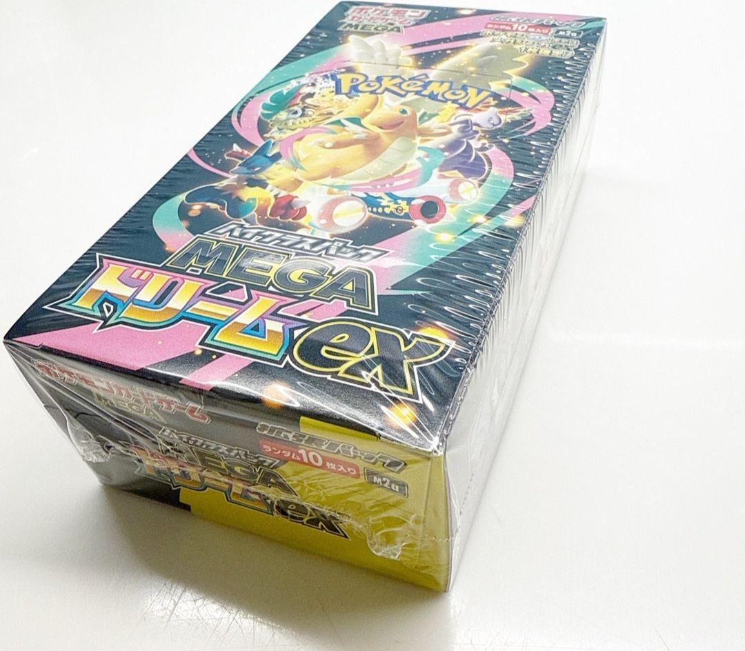 ポケモンカードゲーム MEGA MEGAドリームex シュリンク付き 1BOX