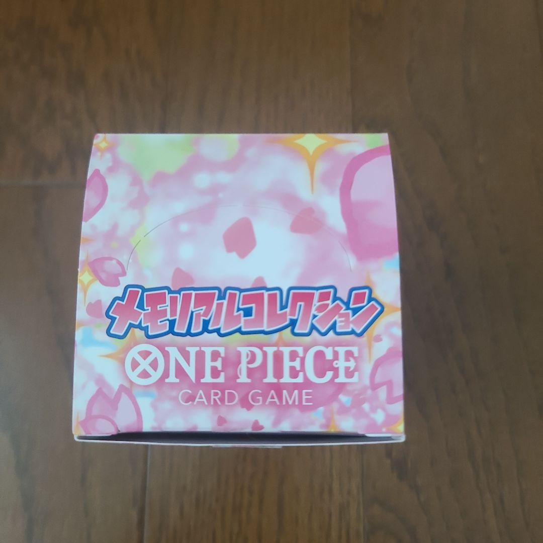 ワンピースカードメモリアルコレクション1BOXテープカット