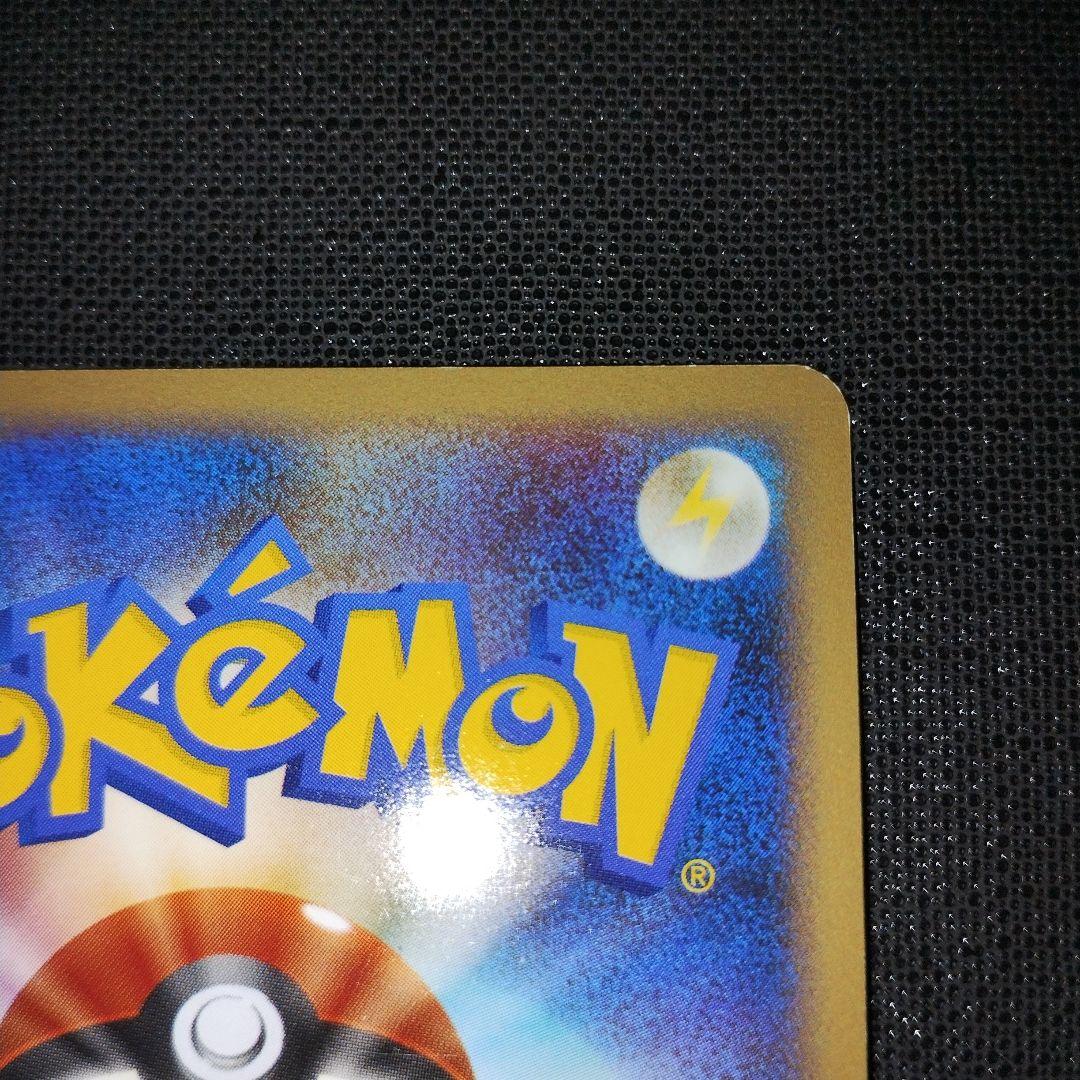 026/L-P ヨルノズク プロモ ポケモンバトルチャレンジ ポケモンカード