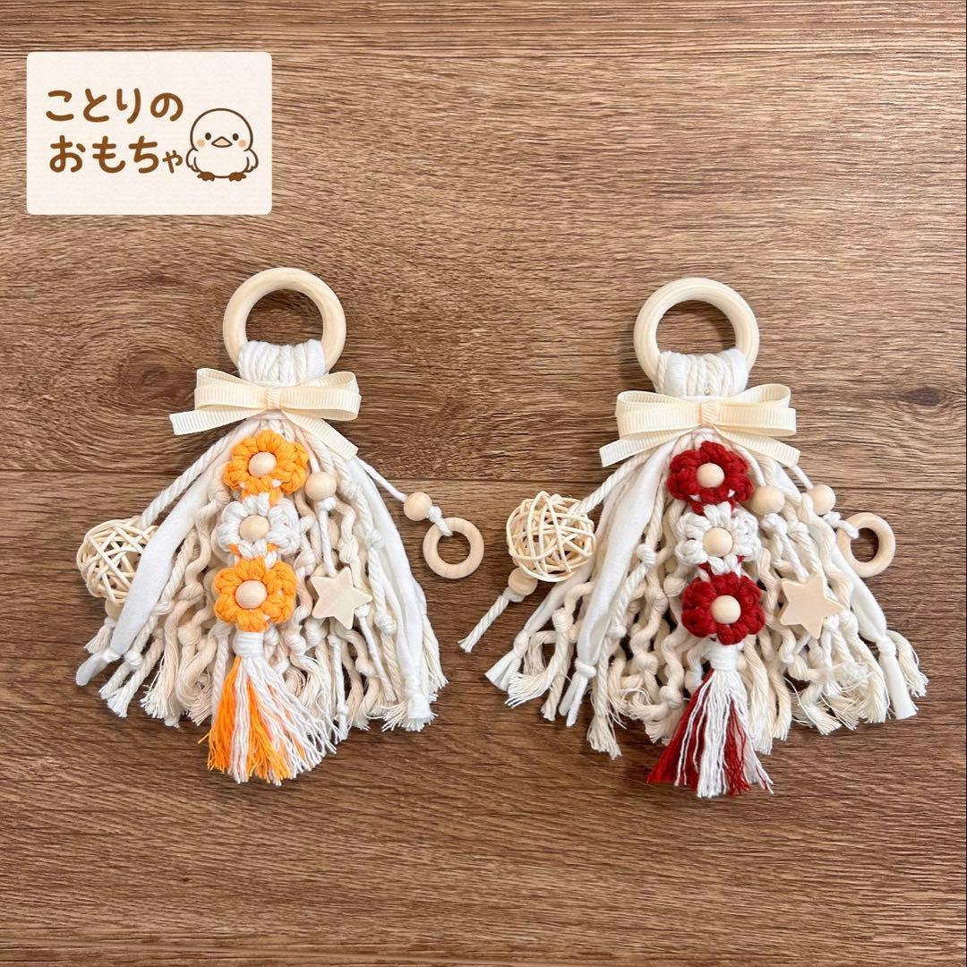 よししページ