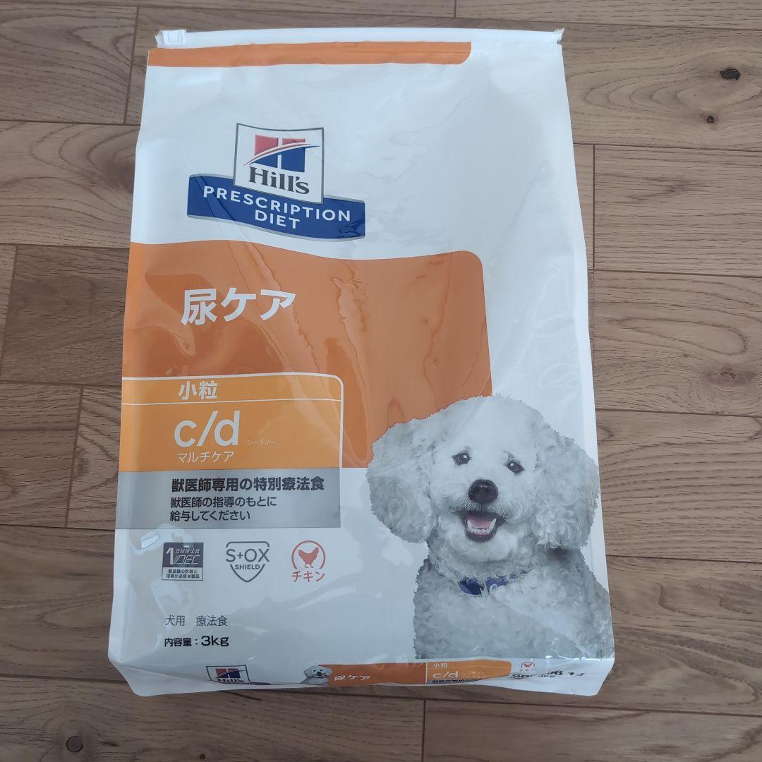 Hill's Prescription Diet c/d 3kg ドッグフード