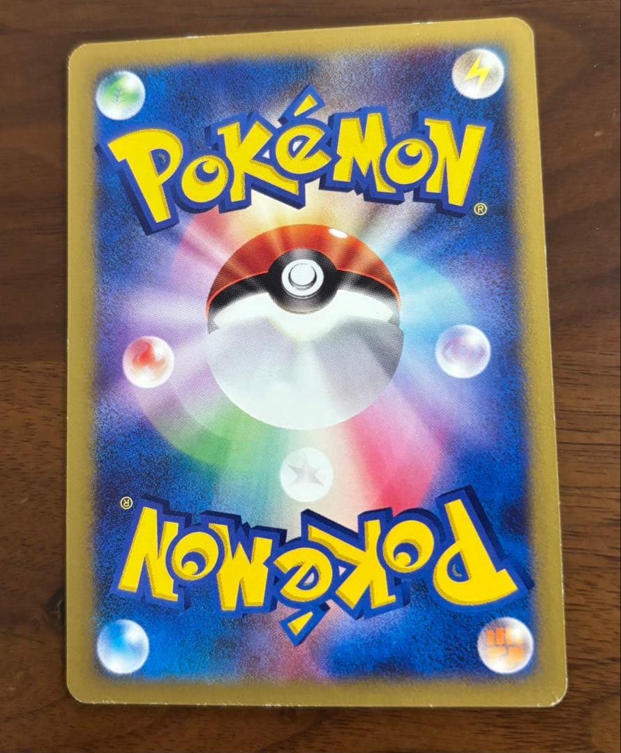 ★SALEまとめ売りポケモンカード✴︎ アンズのアリアドス 等