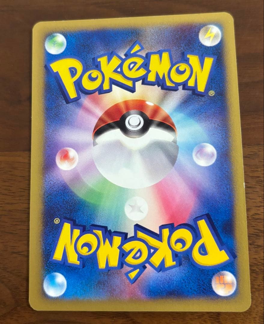★SALEまとめ売りポケモンカード✴︎ アンズのアリアドス 等