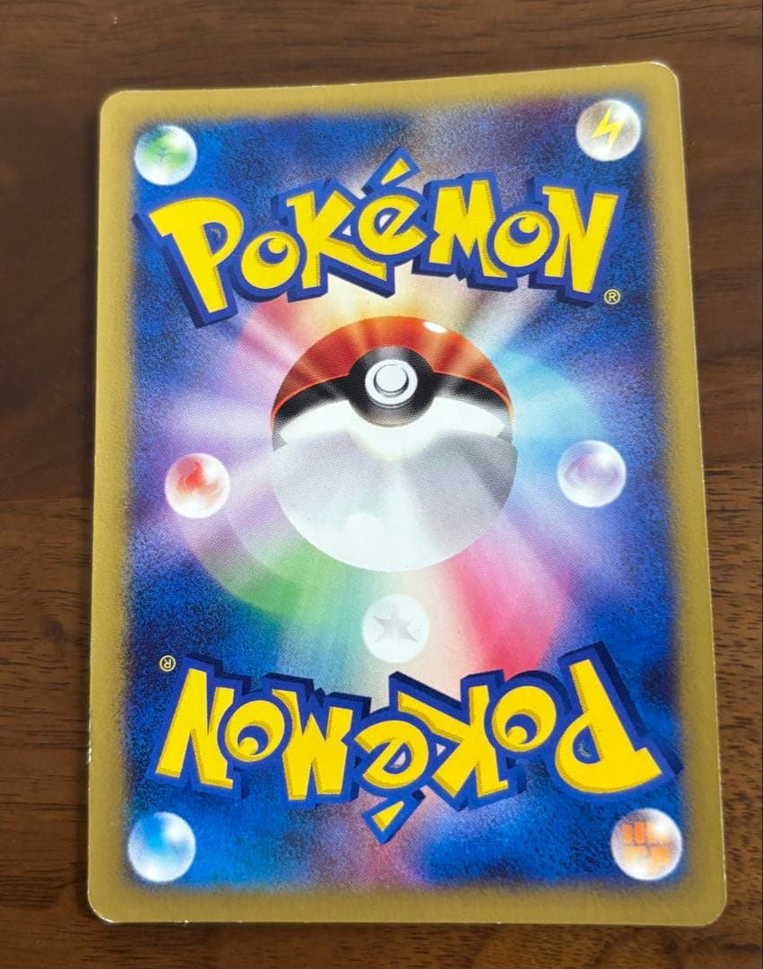 ★SALEまとめ売りポケモンカード✴︎ アンズのアリアドス 等