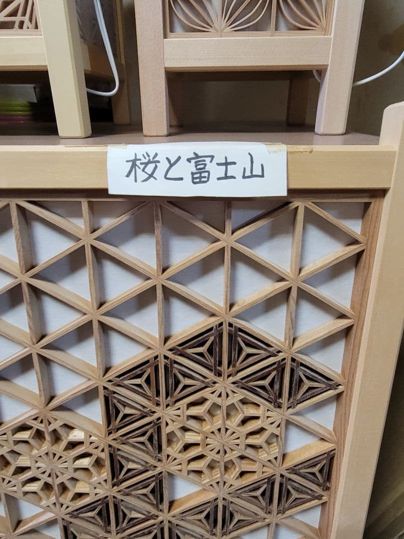 組子　組子細工　壁掛け　ウォールアート