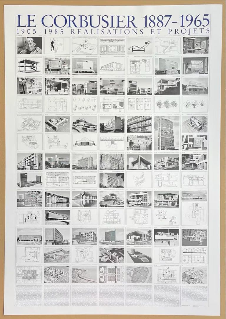 建築家『ル・コルビュジエ Le Corbusier』建築作品ポスター