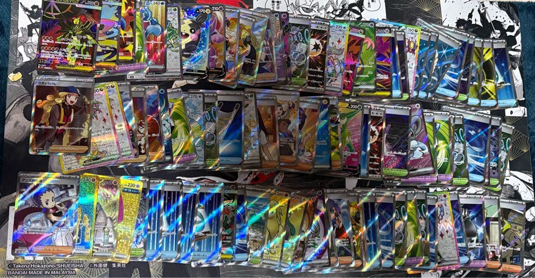ポケモンカード sr ssr ur 等　まとめ売り　96枚 ポケカ セット