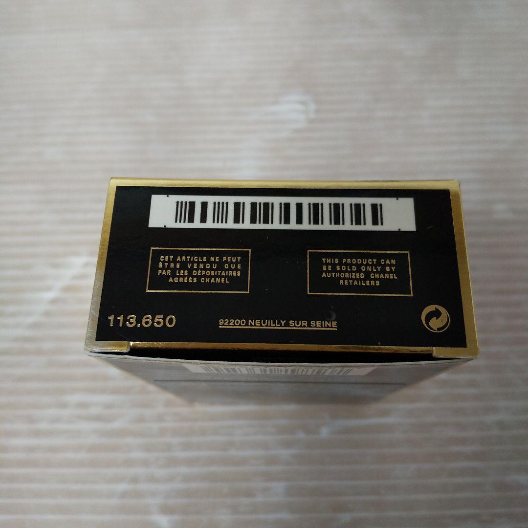 CHANEL ココ ヌワール オードゥパルファム50ml